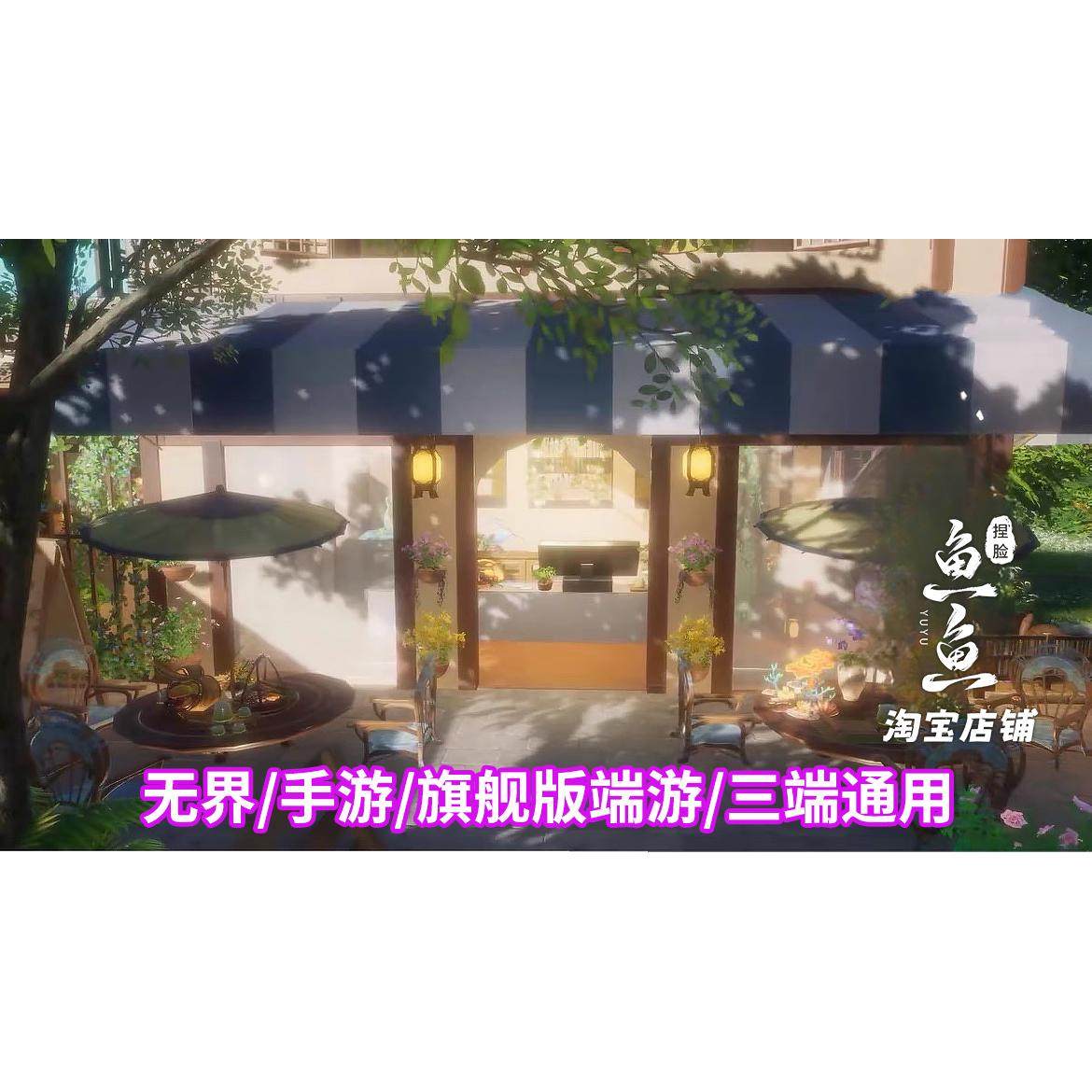 手繪城市背景背景圖| AI 免費下載- Pikbest, image size:1170x1170