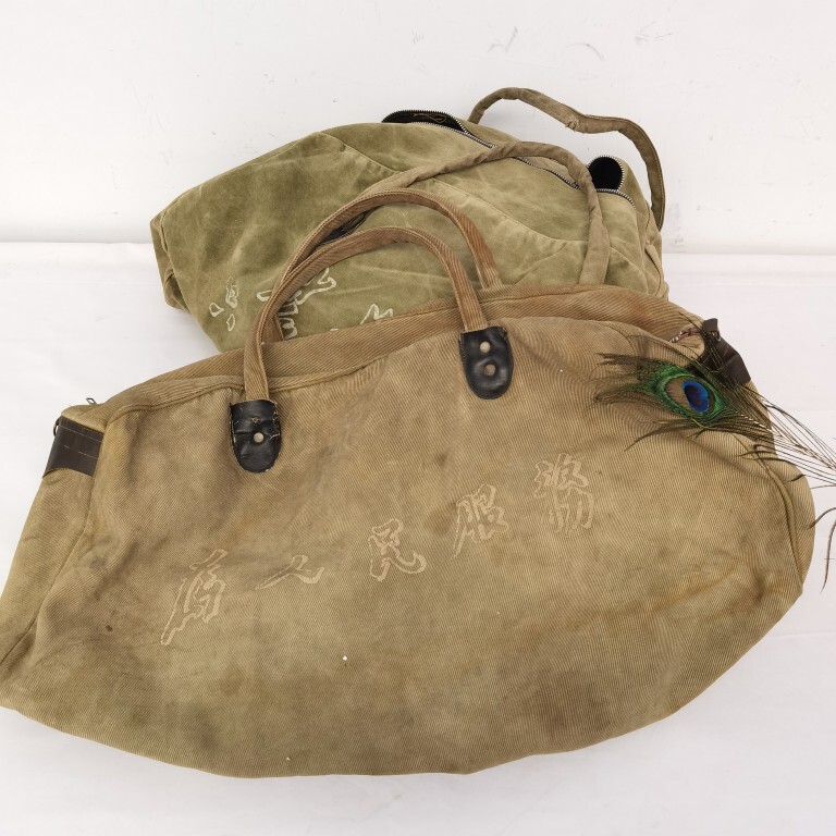 Folk-Style Nostalgic Luggage Bag, Canvas Tote Bag from the 70S and 80S, Travel Bag, Classic Nostalgic Old Object Decoration