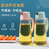 Durable thickened glass oil pot home hot p oil tank automatic vinegar oil bottle large capacity soy sauce open bottle kitchen seasoning