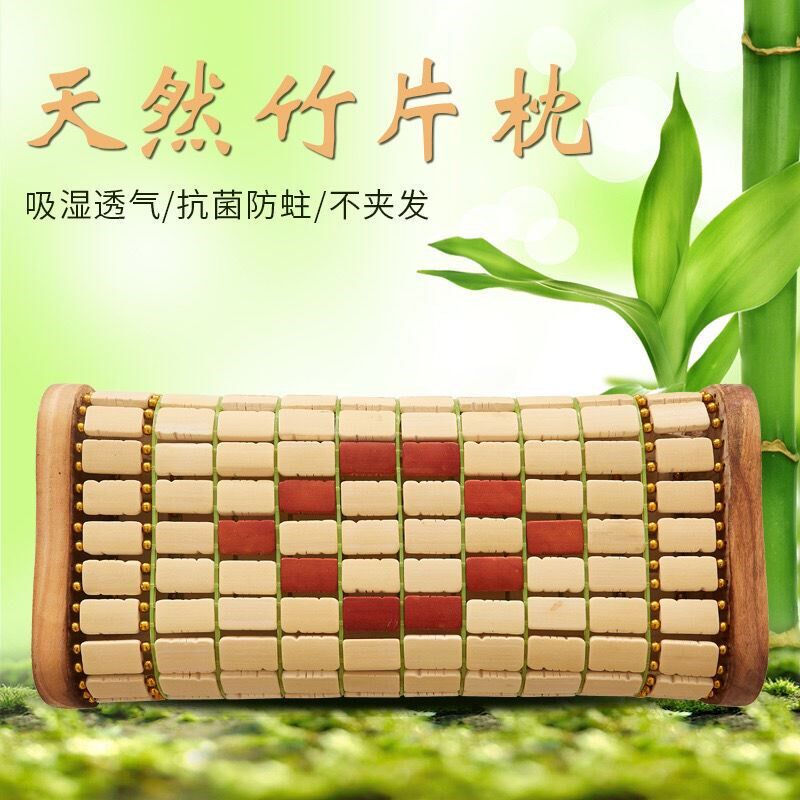 Hollow bamboo pillow cool pillow adult summer cervical vertebra special hard mahjong pillow nap small pillow single cool