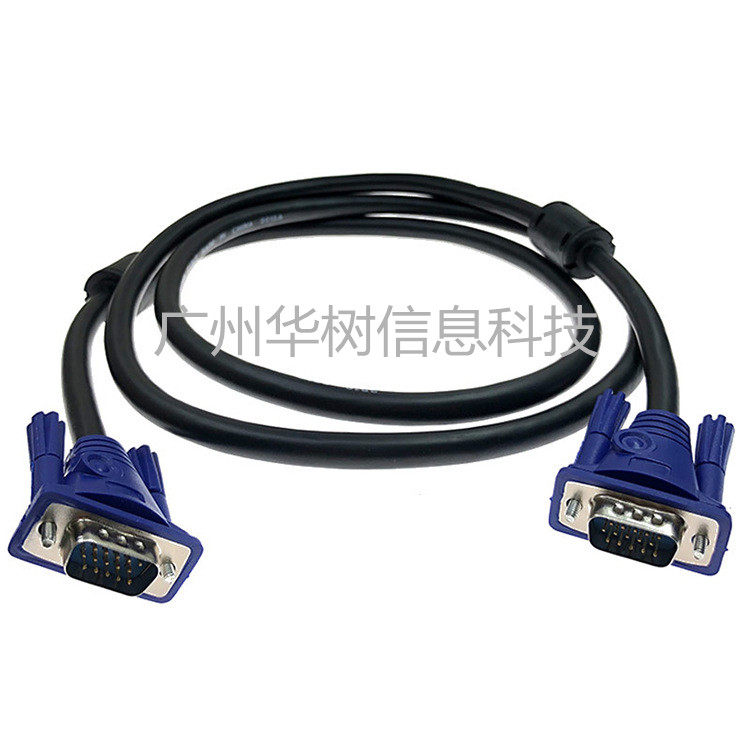 Project 3 6VGA cable computer TV monitor projector video cable HD data cable 15 pins
