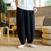 Yunxiang Tour Sihai cool pants cotton linen Chinese style pants mens loose bloomers Haarun pants Manganlou Department Store