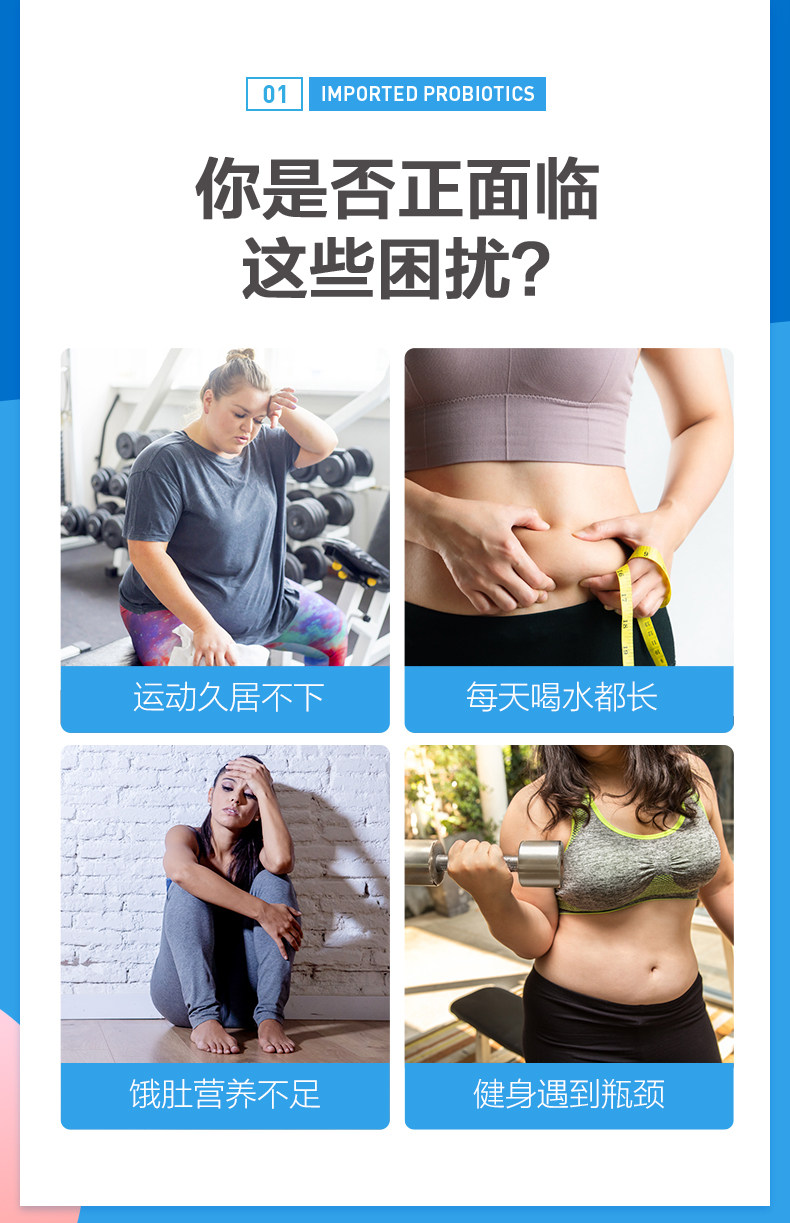 澳洲进口 LifeSpace B420 plus 成人益生菌胶囊 60粒 图3