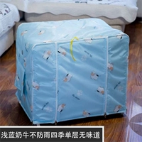 Светло -голубые коровы безвкусно и не защищены от дождя