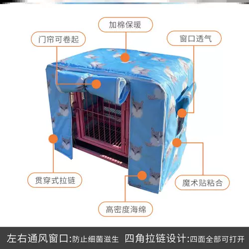 Удерживающий тепло дорожный ветрозащитный термос, куртка, нагрудник, увеличенная толщина