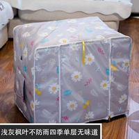 Светло -серый кленовый листья безвкусно и не защищены от дождя