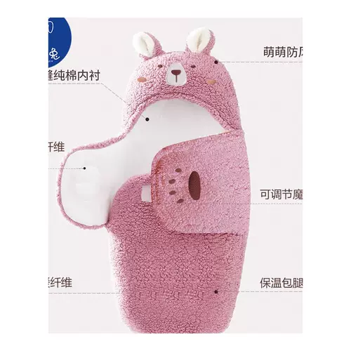 Детское зимнее одеяло, детский хлопковый спальный мешок для выхода на улицу для новорожденных, увеличенная толщина