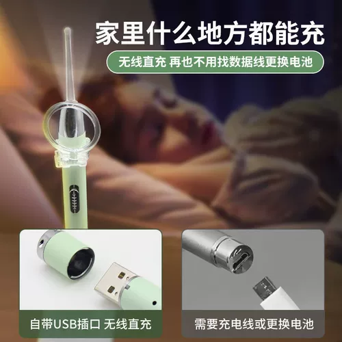 Детский назальный аспиратор для носа для новорожденных, светящийся пинцет, удаление соплей