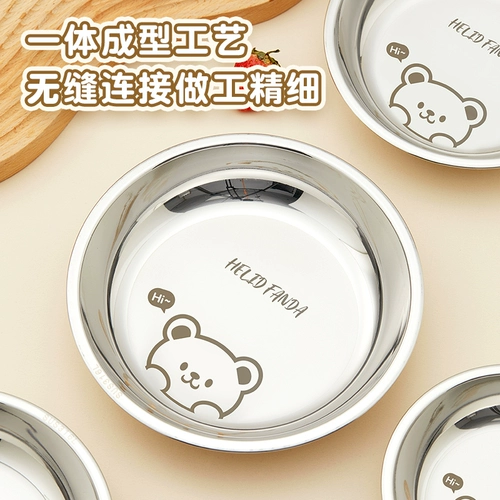 Детский стульчик для кормления из нержавеющей стали, обеденная тарелка, детская посуда для мальчиков и девочек для детского сада для еды