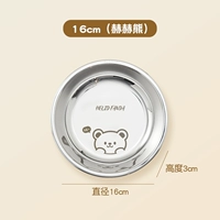 16см (Хе-хе Медведь)