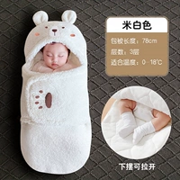 Бежевый, с медвежатами, 0-6 мес.