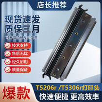 Original Printronix T5206r T5306r 200DPI point print head SF