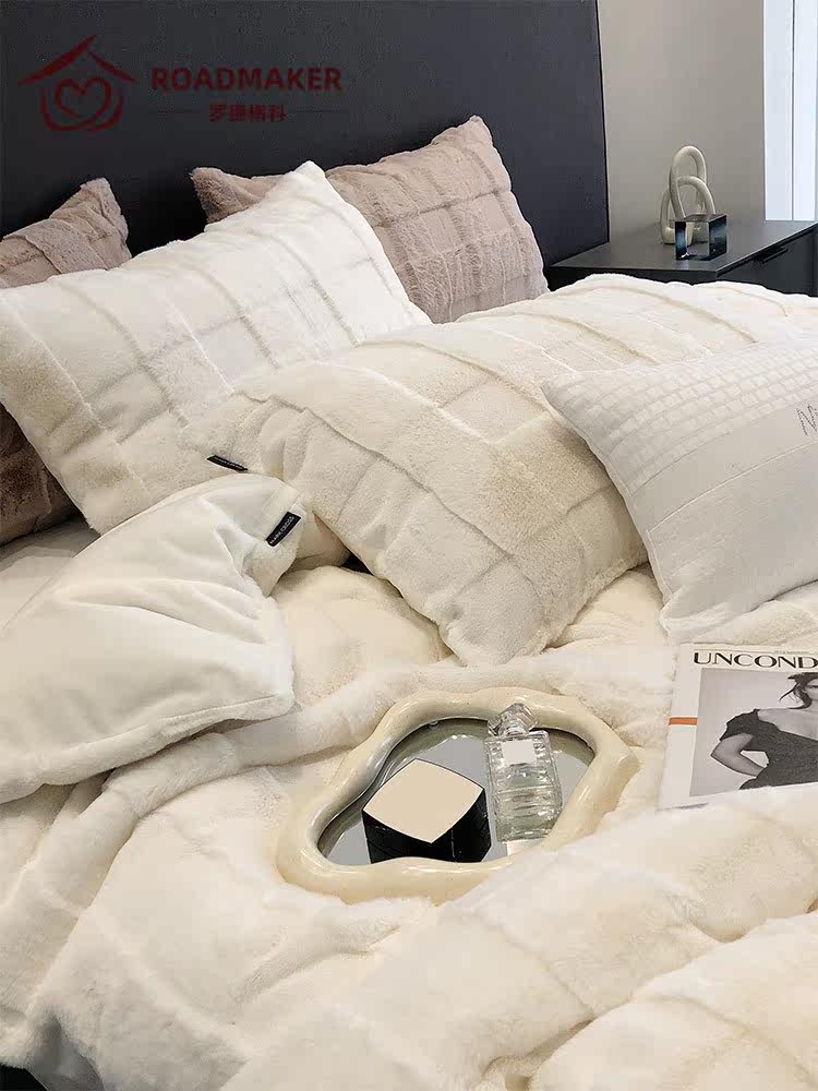 Rhodes Meco 2022 autumn and winter high-end Suli long-haired warm four-piece set light luxury cut velvet thickened ultra-thick quilt cover