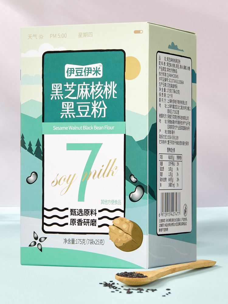 伊豆伊米黄豆粉纯豆浆粉7*25g