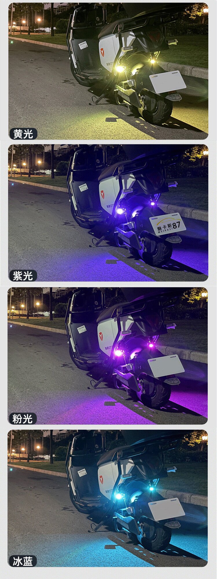строб 领航灯遥控电动车外置车灯无线爆闪飞机灯汽车夜航灯防追尾感应灯
