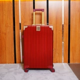 Бордовый чемодан для невесты, 24 дюймов