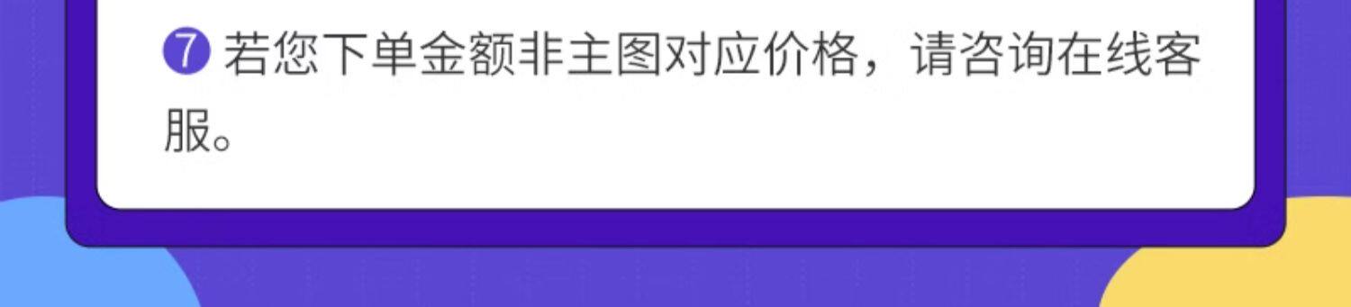五一全家畅看《棋士 / 雁回时》:腾讯视频电视 SVIP + 京东 PLUS 年卡 248 元