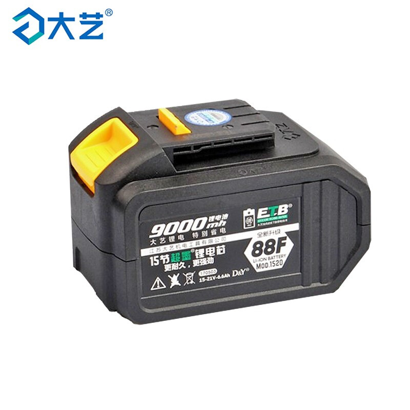 Dayi lithium battery 2106 impact wrench flashlight battery 88F 48VF ​​electric screwdriver accessories general A3