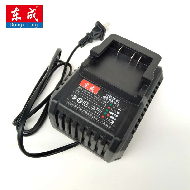 Dongcheng original 18V charger DCPB02-18E 03-18H general