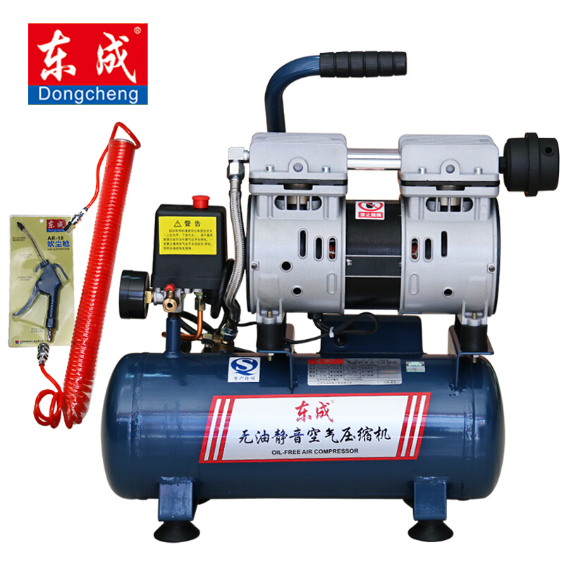 Dongcheng air compressor Q1E-FF-1608 oil-free silent air compressor all copper air pump household small and convenient