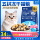 Сублимированный корм для кошек Wupin, официальный флагманский магазин, cat adult cat pet muppet blue cat, специальные продукты питания по полной цене mini 0