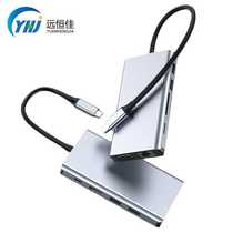 Type-C docking station 11in1 USB hub to HDMI VGA to computer projector usb-c docking station