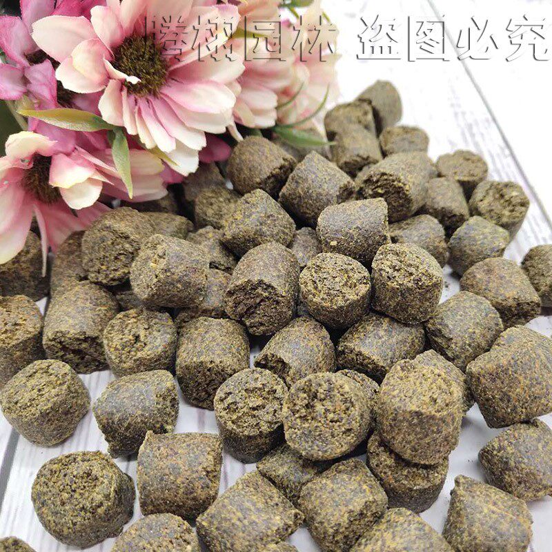 Small grain Jade Fertilizer imported fertilizer long-lasting organic slow-release basin fever special particle fertilizer bulk