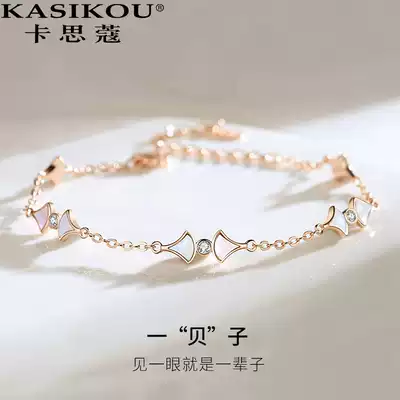Kristou 2021 New sterling silver shellfish hand female summer niche design bracelet inlaid light luxury simple jewelry