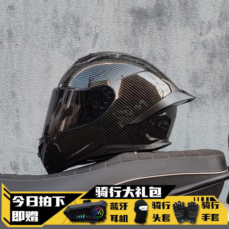 夏用の男性と女性向けの新しい 3C 認定モーターサイクル フルフェイス ヘルメット。オールシーズン対応の大型テール ウィングを備え、ランニング ヘルメット愛好家に最適です。