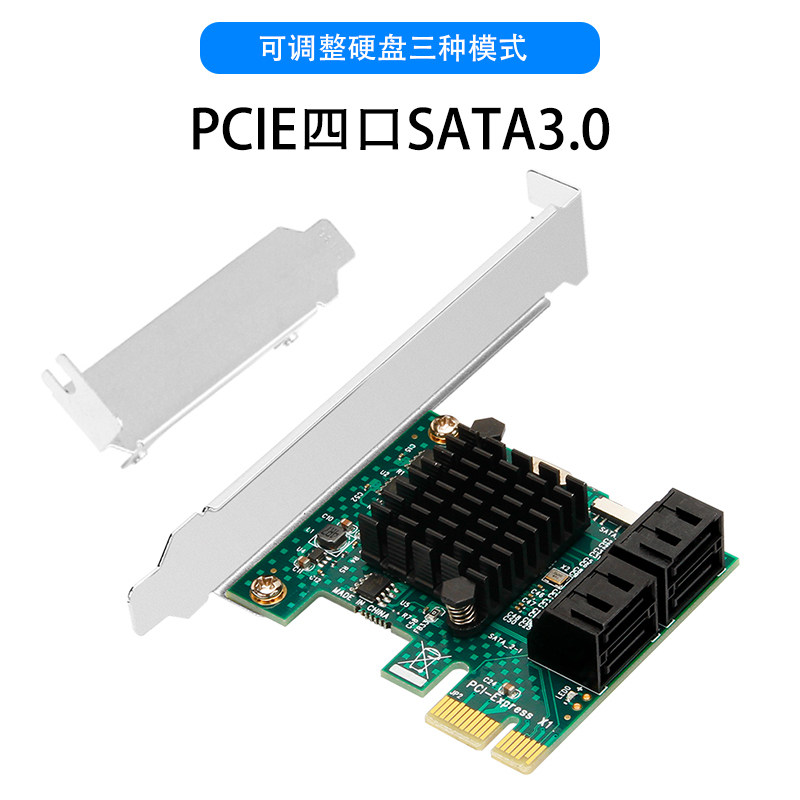 Hardcard Latest 2025 pcie to sata3.0 hard drive expansion card - real-world ...