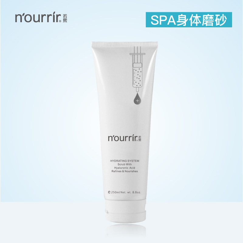 Tianmei Roxi Hand Frosted Nourrir Ten White Water Reinforcement Body to Dead Corneal Hand Care