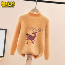 Girl Sweater Ferrets 2022 Autumn Winter New Plus Suede Thickened Childrens Knitted Cardiovert Girl Sweaters Undershirt