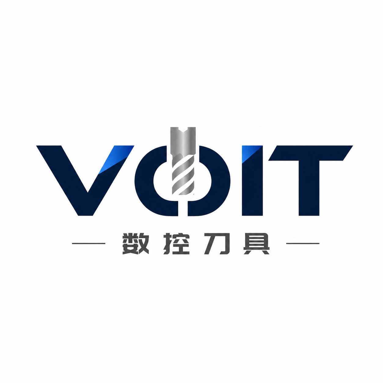 VOIT数控刀具