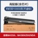 [CF256A Высококачественные чипы, включающие в себя чипы, применимо M433A, M436N/DN/NDA