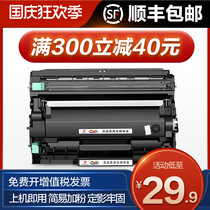 Tusheng for Fuji Xerox P235db powder cartridge DocuPrint P235d P275dw m235d P275dw M235z printer cartridge xer