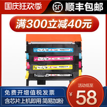 (SF) Tu Sheng for Lenovo cm7120w powder cartridge cm7110w cs1821w Toner drum cs1831w Toner cs1811 laser printer lt18