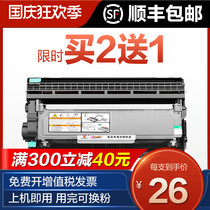 Tu Sheng for brother MFC-L2700DW toner cartridge TN2360 powder cartridge L2740DW printer L2700D HL-L2320D 2380 Toner