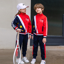 Childrens school uniform Suit Kindergarten Garden Clothing Spring Autumn Clothing Three Sets Elementary And Middle School Students Games Class Clothes Winter Pure Cotton