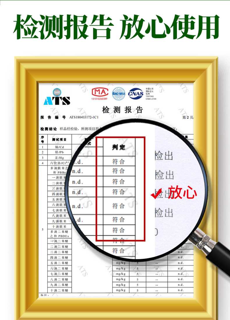 阿里大药房 纯春堂 云南本草脚气喷剂 图3