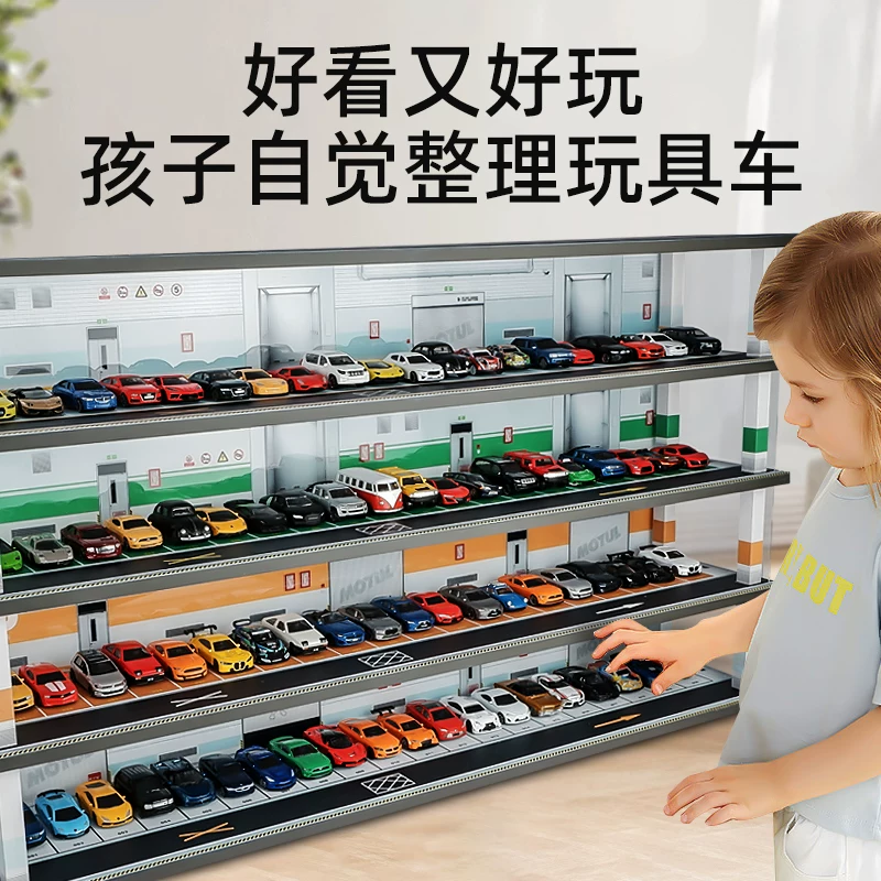 Модель автомобиля, парковка, игрушечная машина Hot Wheels, система хранения, подставка, масштаб 1:64
