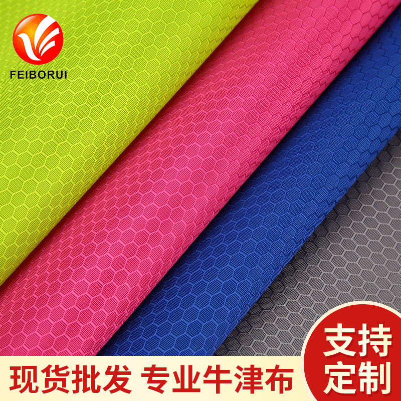 420D Waterproof Oxford Pu Luggage Handbag Fabric Tent Fabric Hive Cloth Football Groups