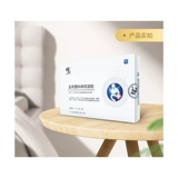 Поправьте медицинские геморрой с холодным сжатием геморрой кобахам, сливки, устранение внутри и снаружи. Анальные подлинные мужчины и женщины