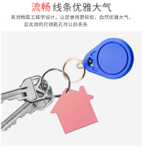 ID card keychain access control owner elevator special-shaped card building visual intercom proximity card community door card ic card