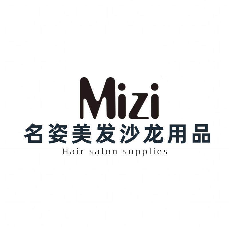名姿美发沙龙用品的LOGO