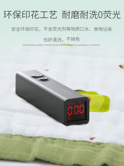 婴儿纱布浴巾新生宝宝纯棉超柔吸水儿童家用全棉洗澡盖毯初生柔软