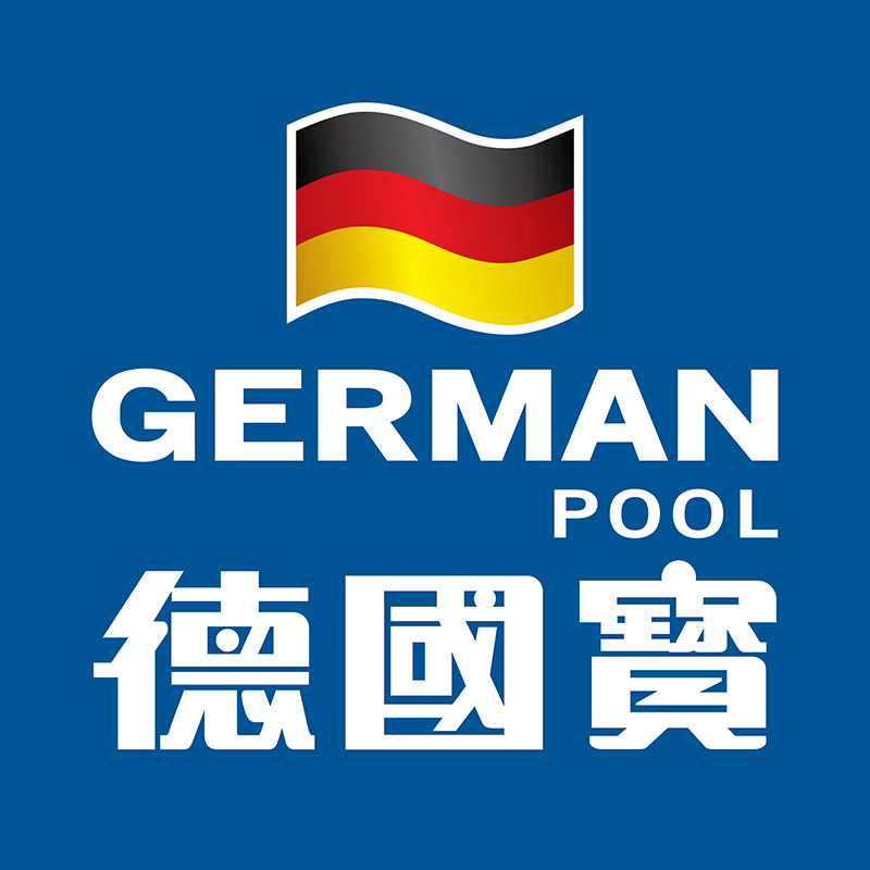 GermanPool德国宝企业店