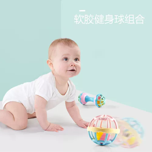 Игрушка, хваталка для новорожденных для тренировок, погремушка, раннее развитие, 0-6 мес.