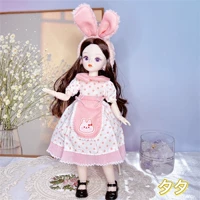 День и ночь