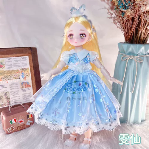 Кукла, 30 см, подарок на день рождения