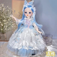 Элегантный